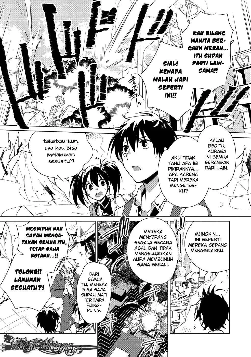 Sokushi Cheat ga Saikyou Sugite, Isekai no Yatsura ga Marude Aite ni Naranai n desu ga Chap 13 - Next Chap 14