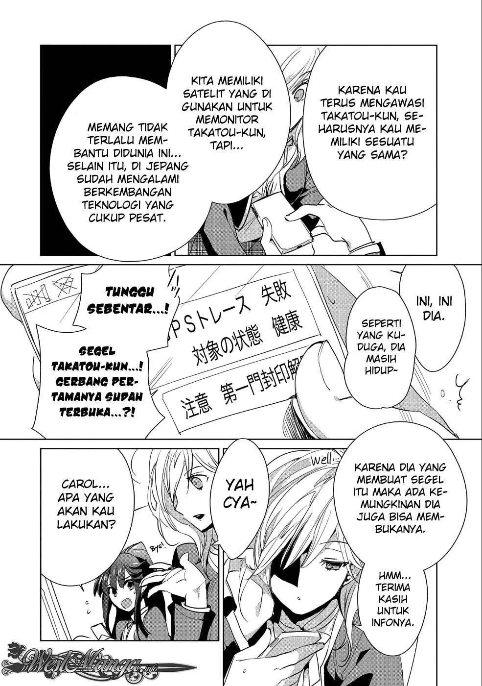 Sokushi Cheat ga Saikyou Sugite, Isekai no Yatsura ga Marude Aite ni Naranai n desu ga Chap 13 - Next Chap 14