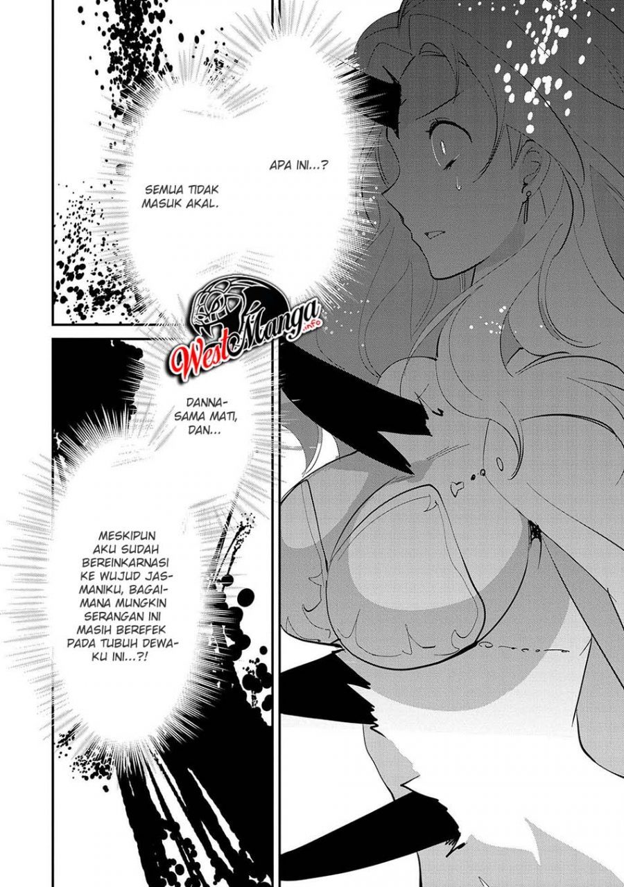Sokushi Cheat ga Saikyou Sugite, Isekai no Yatsura ga Marude Aite ni Naranai n desu ga Chap 26 - Next Chap 27