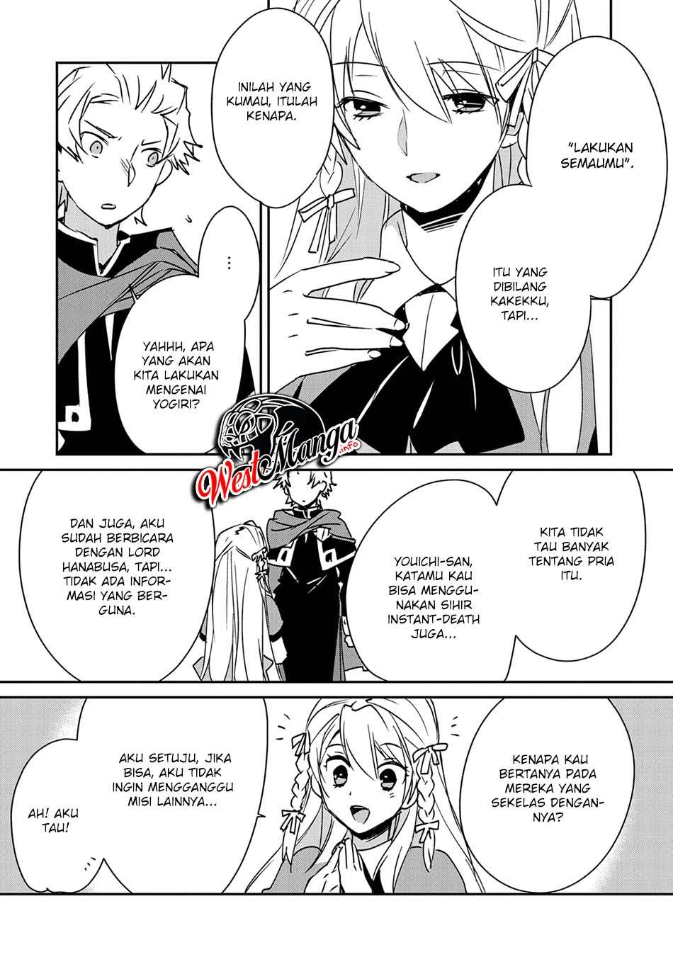 Sokushi Cheat ga Saikyou Sugite, Isekai no Yatsura ga Marude Aite ni Naranai n desu ga Chap 28 - Next Chap 29