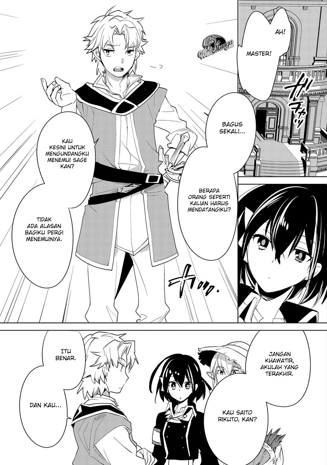 Sokushi Cheat ga Saikyou Sugite, Isekai no Yatsura ga Marude Aite ni Naranai n desu ga Chap 20 - Next Chap 21