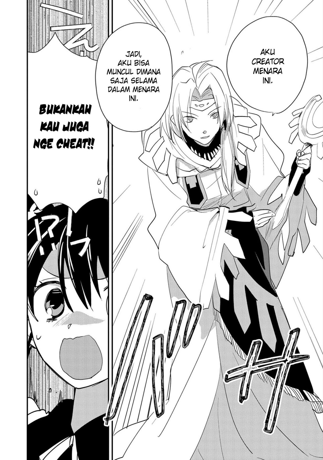 Sokushi Cheat ga Saikyou Sugite, Isekai no Yatsura ga Marude Aite ni Naranai n desu ga Chap 21 - Next Chap 22