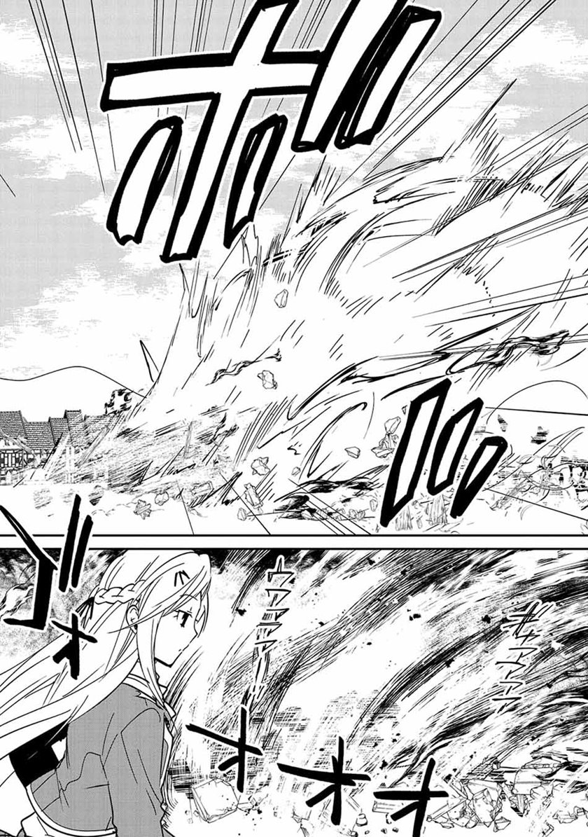 Sokushi Cheat ga Saikyou Sugite, Isekai no Yatsura ga Marude Aite ni Naranai n desu ga Chap 35 - Next Chap 36