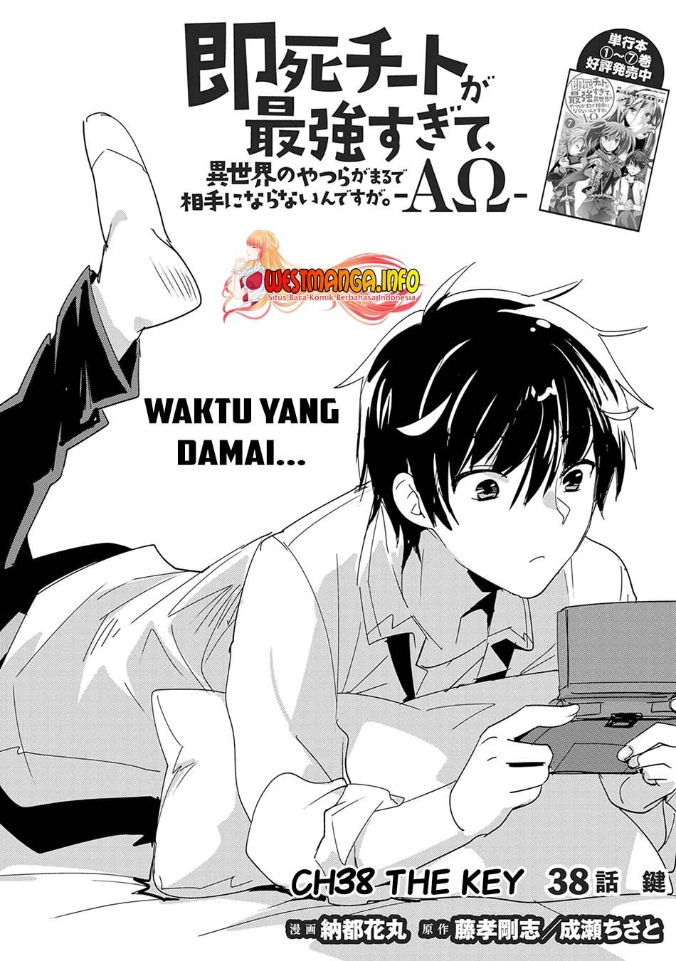 Sokushi Cheat ga Saikyou Sugite, Isekai no Yatsura ga Marude Aite ni Naranai n desu ga Chap 38 - Next Chap 39