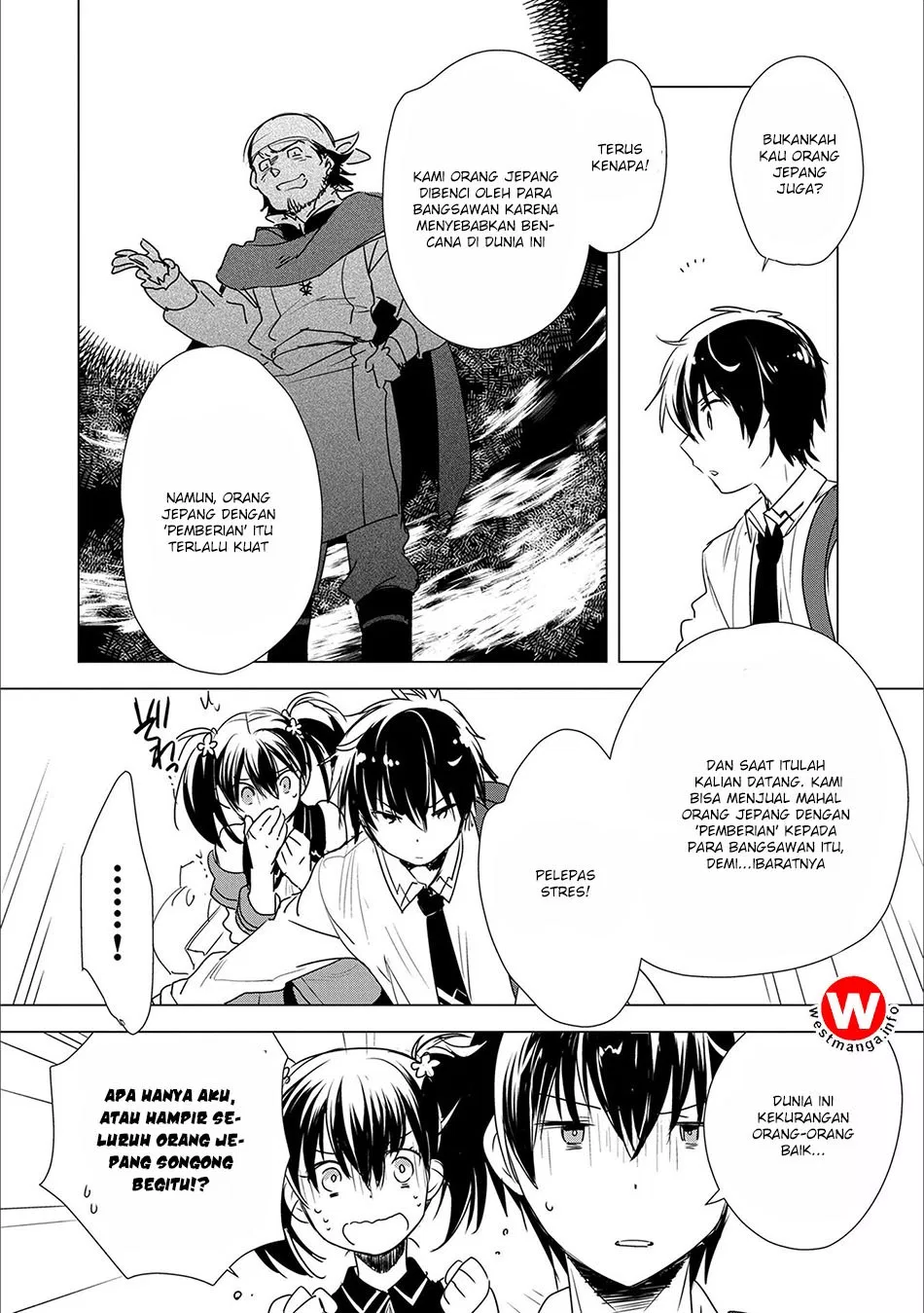 Sokushi Cheat ga Saikyou Sugite, Isekai no Yatsura ga Marude Aite ni Naranai n desu ga Chap 3 - Next Chap 4