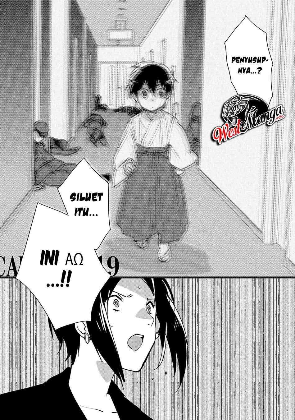 Sokushi Cheat ga Saikyou Sugite, Isekai no Yatsura ga Marude Aite ni Naranai n desu ga Chap 30 - Next Chap 31