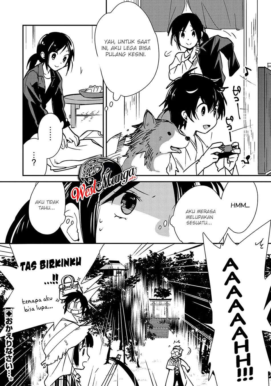 Sokushi Cheat ga Saikyou Sugite, Isekai no Yatsura ga Marude Aite ni Naranai n desu ga Chap 31 - Next Chap 32