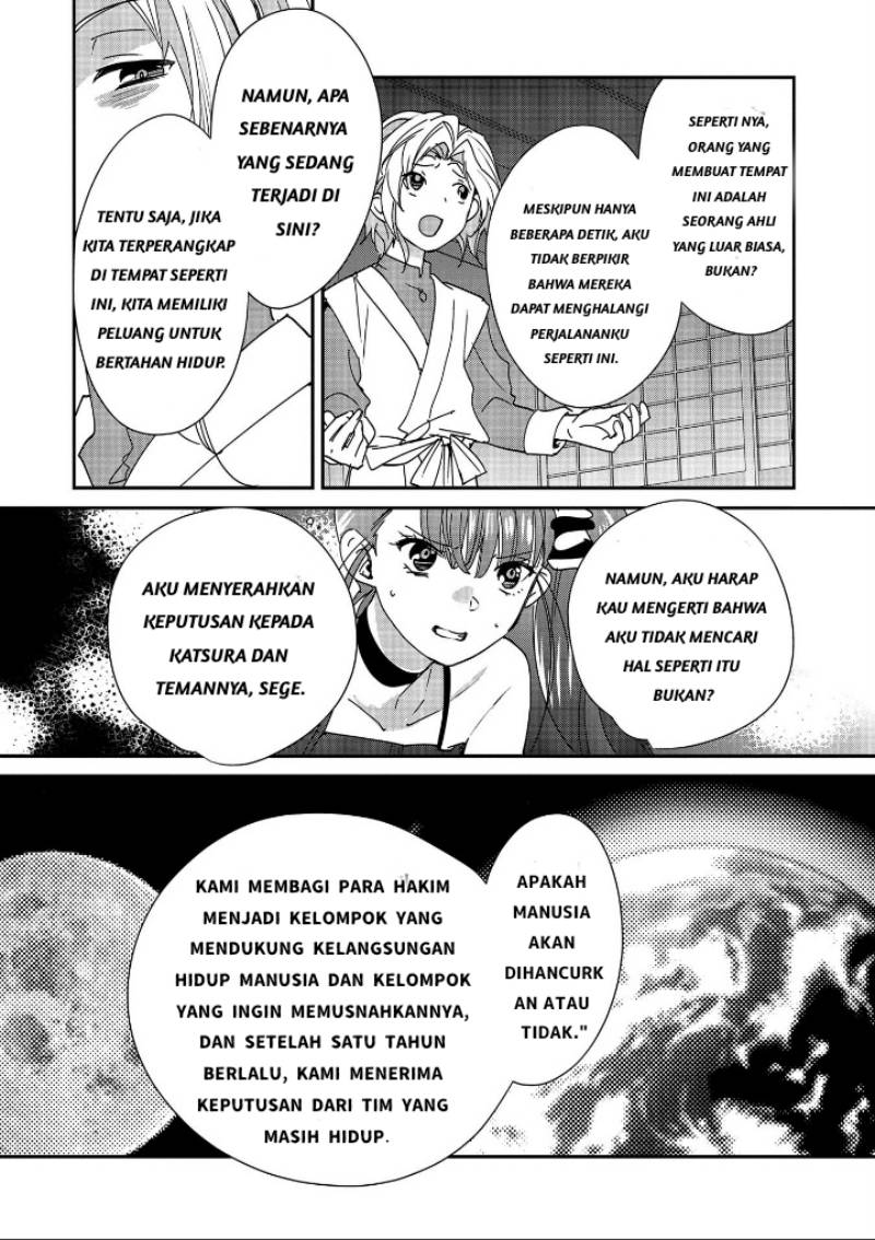 Sokushi Cheat ga Saikyou Sugite, Isekai no Yatsura ga Marude Aite ni Naranai n desu ga Chap 45 - Next Chap 46