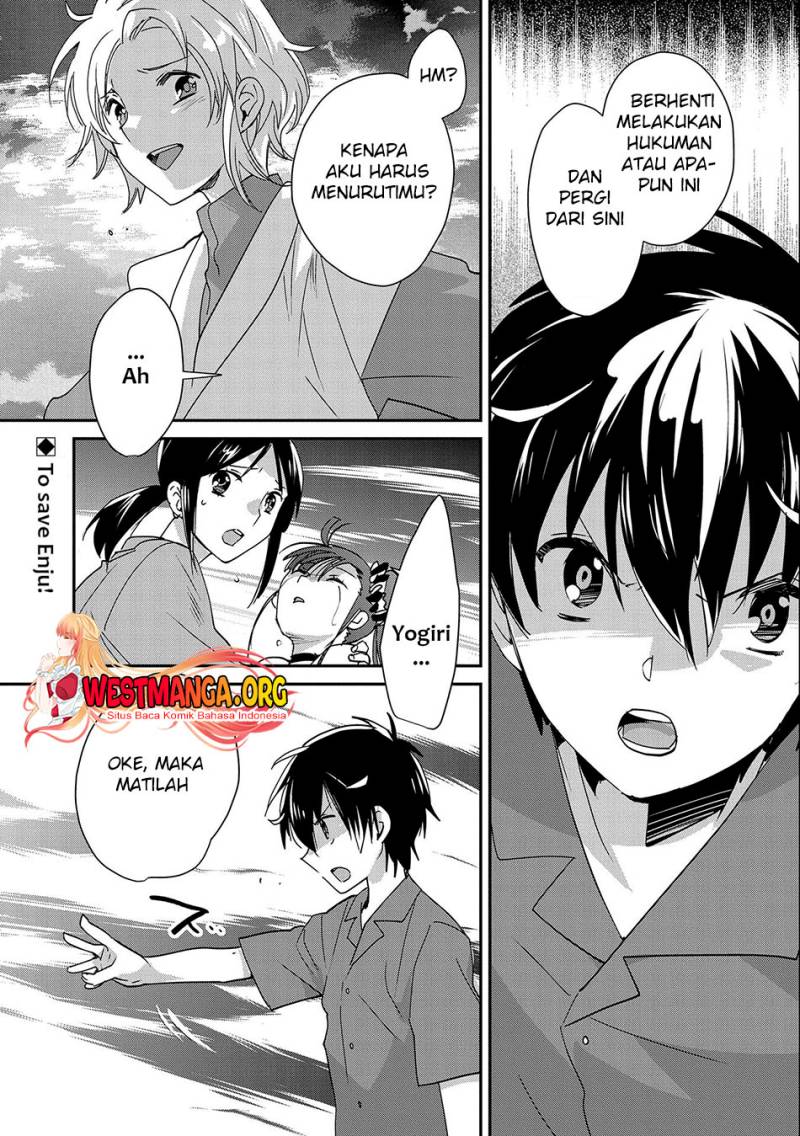Sokushi Cheat ga Saikyou Sugite, Isekai no Yatsura ga Marude Aite ni Naranai n desu ga Chap 46 - Next Chap 47