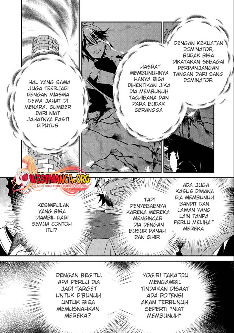 Sokushi Cheat ga Saikyou Sugite, Isekai no Yatsura ga Marude Aite ni Naranai n desu ga Chap 46 - Next Chap 47