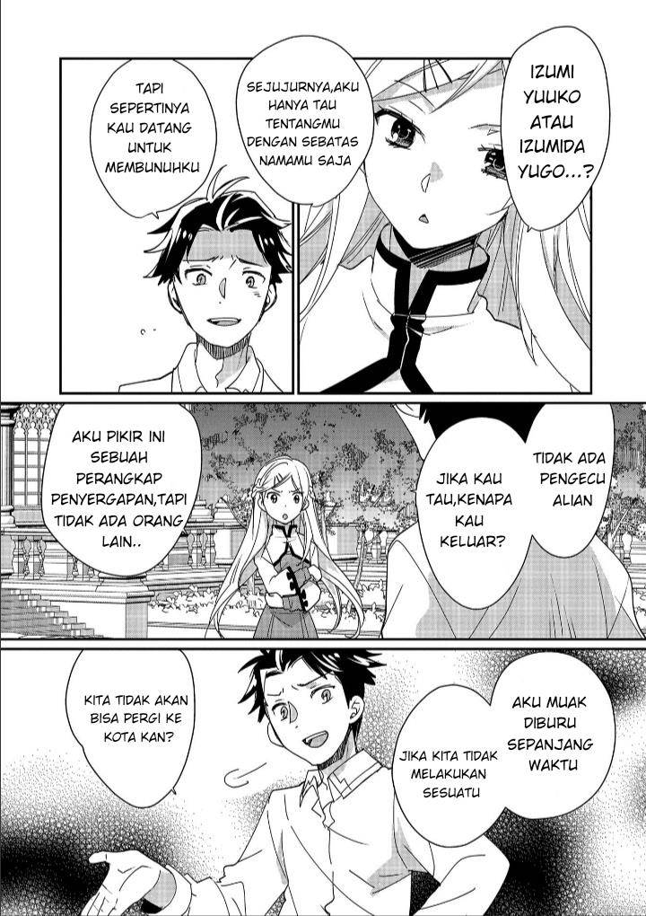 Sokushi Cheat ga Saikyou Sugite, Isekai no Yatsura ga Marude Aite ni Naranai n desu ga Chap 47 - Next Chap 48
