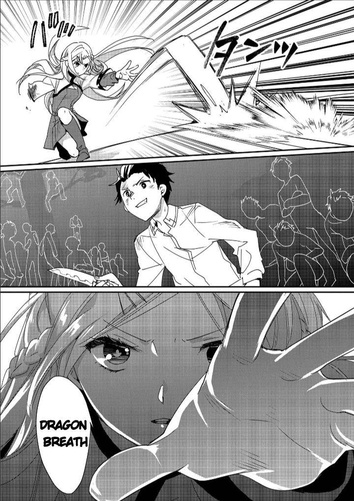 Sokushi Cheat ga Saikyou Sugite, Isekai no Yatsura ga Marude Aite ni Naranai n desu ga Chap 47 - Next Chap 48