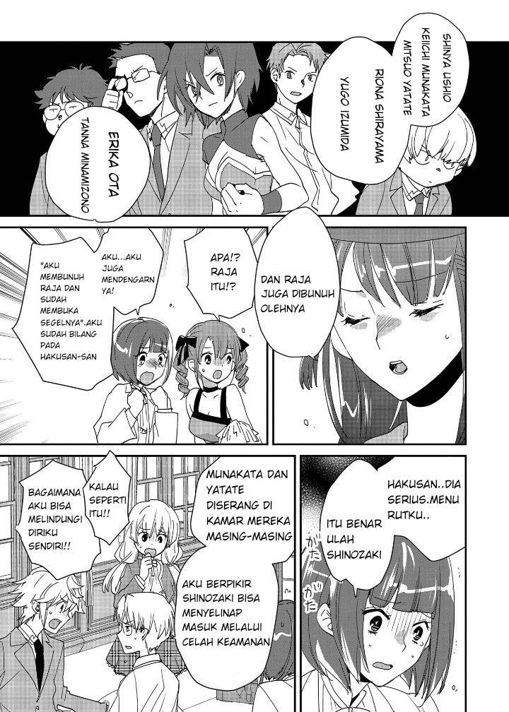 Sokushi Cheat ga Saikyou Sugite, Isekai no Yatsura ga Marude Aite ni Naranai n desu ga Chap 49 - Next Chap 50
