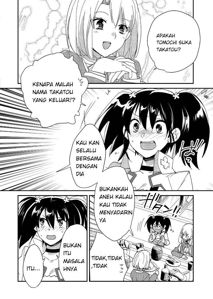 Sokushi Cheat ga Saikyou Sugite, Isekai no Yatsura ga Marude Aite ni Naranai n desu ga Chap 49 - Next Chap 50