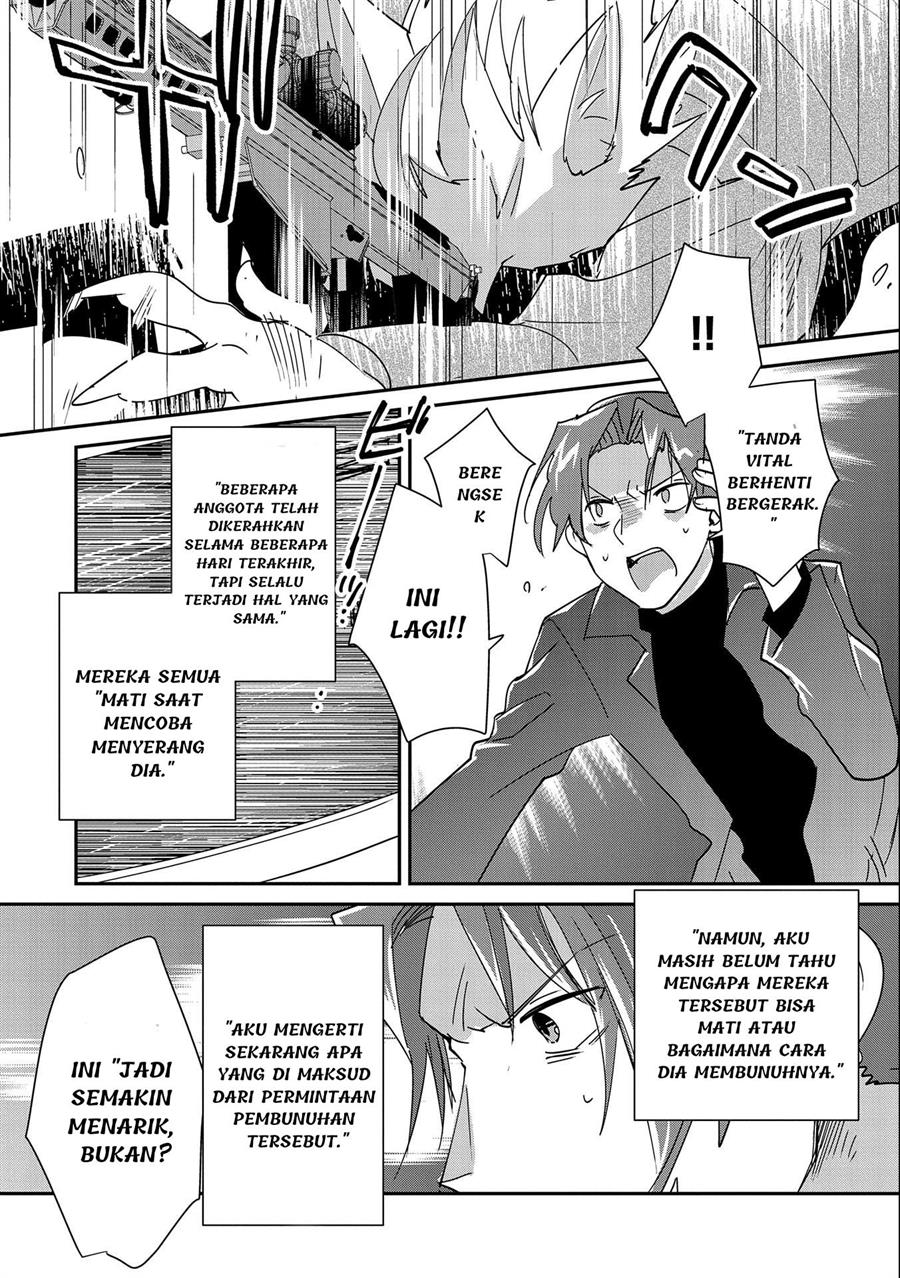 Sokushi Cheat ga Saikyou Sugite, Isekai no Yatsura ga Marude Aite ni Naranai n desu ga Chap 42 - Next Chap 43