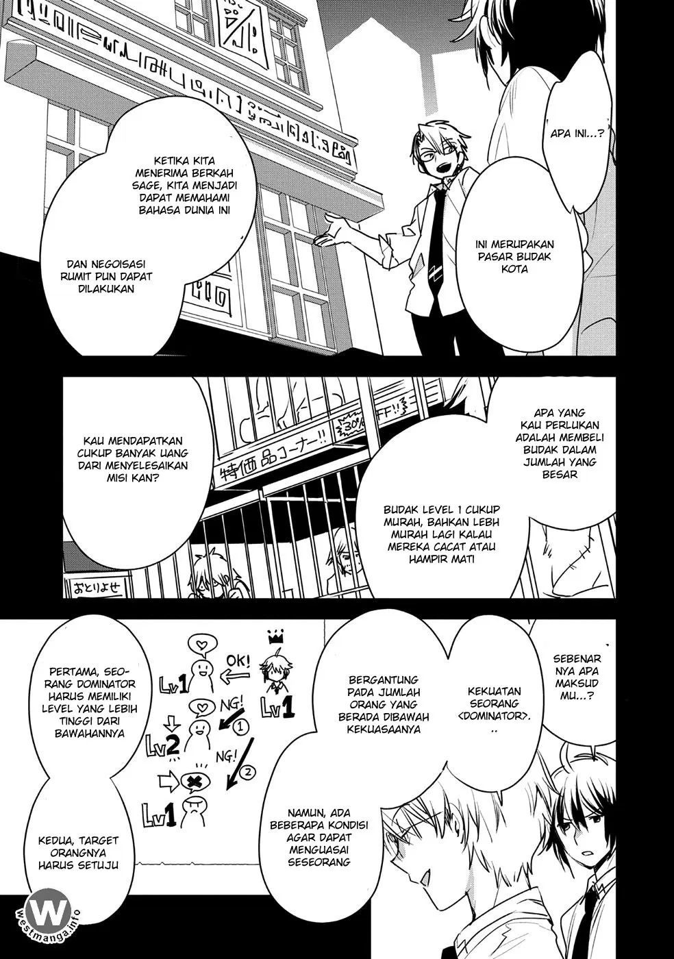 Sokushi Cheat ga Saikyou Sugite, Isekai no Yatsura ga Marude Aite ni Naranai n desu ga Chap 8 - Next Chap 9