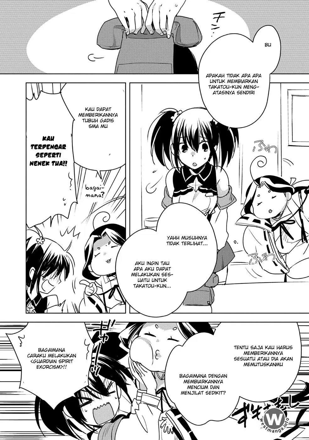 Sokushi Cheat ga Saikyou Sugite, Isekai no Yatsura ga Marude Aite ni Naranai n desu ga Chap 8 - Next Chap 9