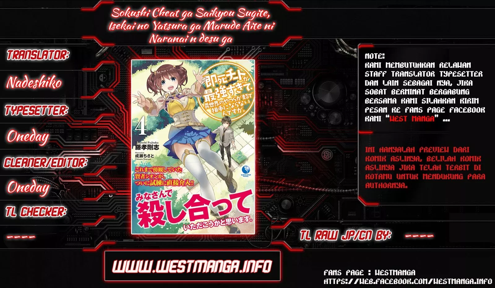 Sokushi Cheat ga Saikyou Sugite, Isekai no Yatsura ga Marude Aite ni Naranai n desu ga Chap 9 - Next Chap 10
