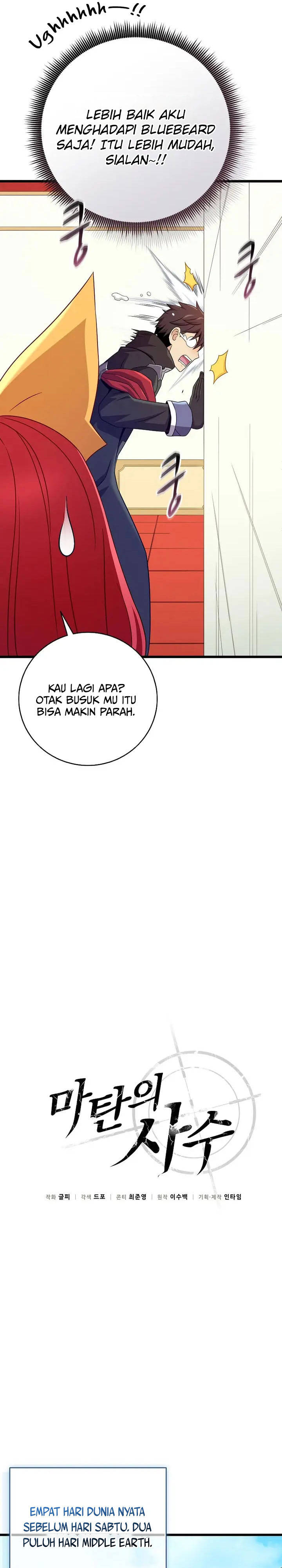 Arcane Sniper Chap 219 - Next Chap 220