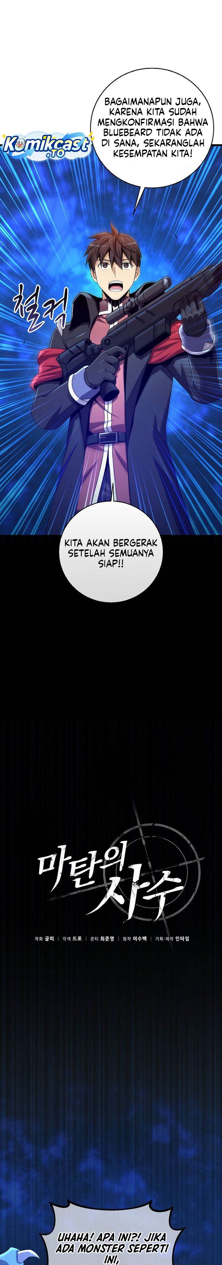 Arcane Sniper Chap 216 - Next Chap 217