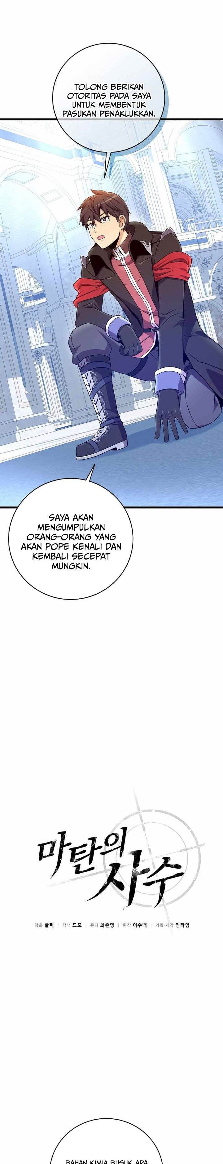 Arcane Sniper Chap 212 - Next Chap 213