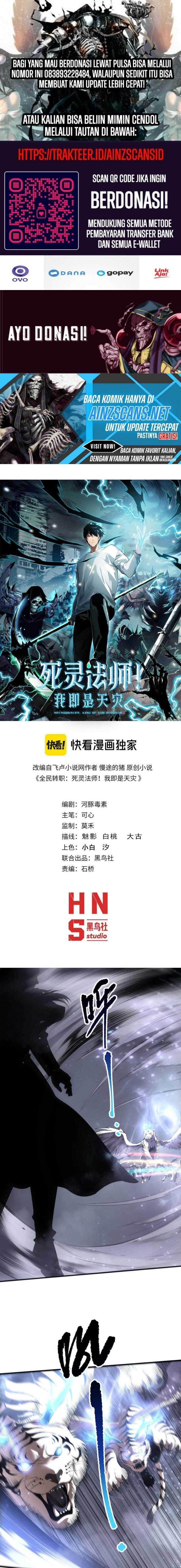 Disastrous Necromancer Chap 165 - Next Chap 166