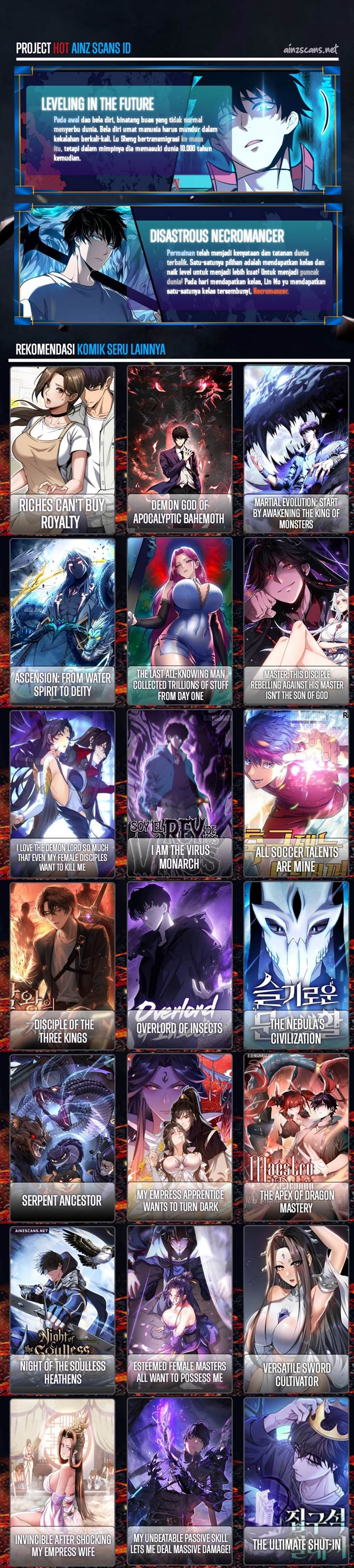 Disastrous Necromancer Chap 220 - Next Chap 221