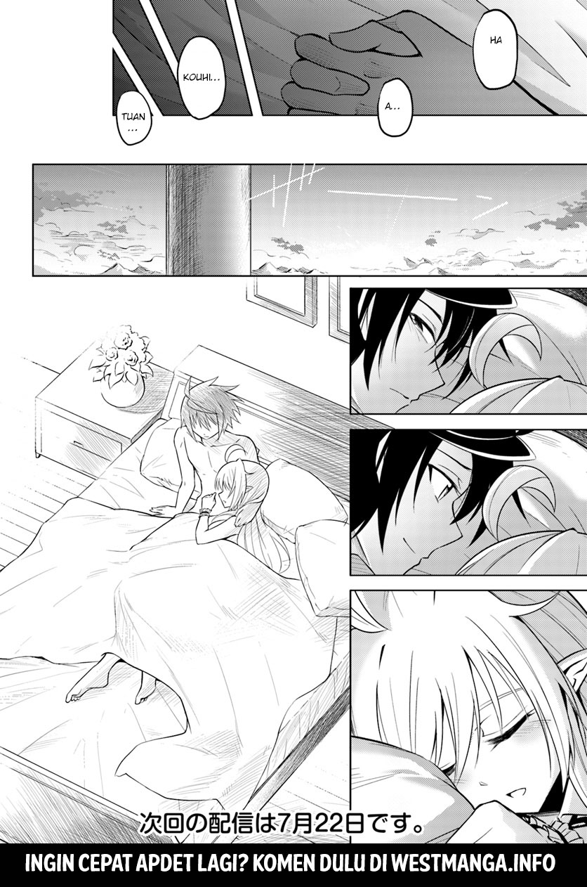 Tono no Kanri o Shite Miyou Chap 4.2 - Next Chap 5.2