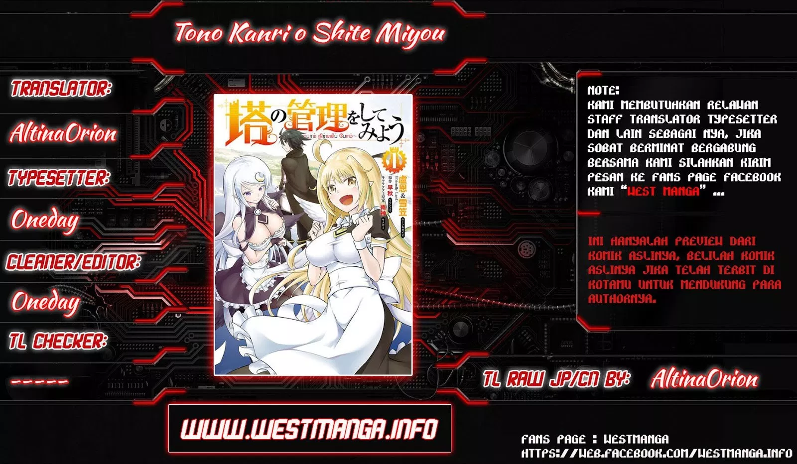 Tono no Kanri o Shite Miyou Chap 5 - Next Chap 6