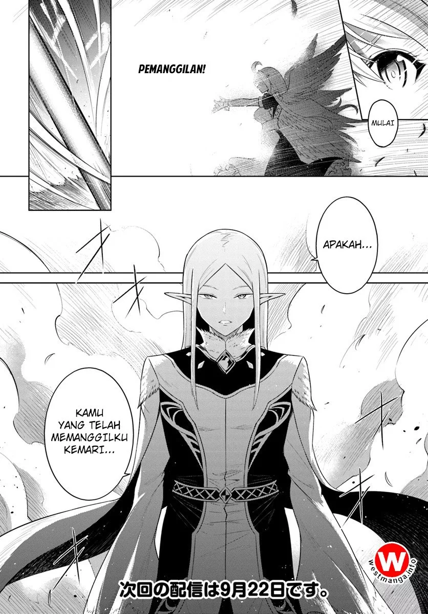 Tono no Kanri o Shite Miyou Chap 6 - Next Chap 7