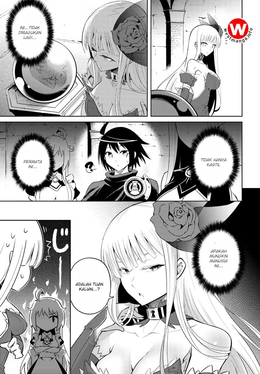 Tono no Kanri o Shite Miyou Chap 7 - Next Chap 8