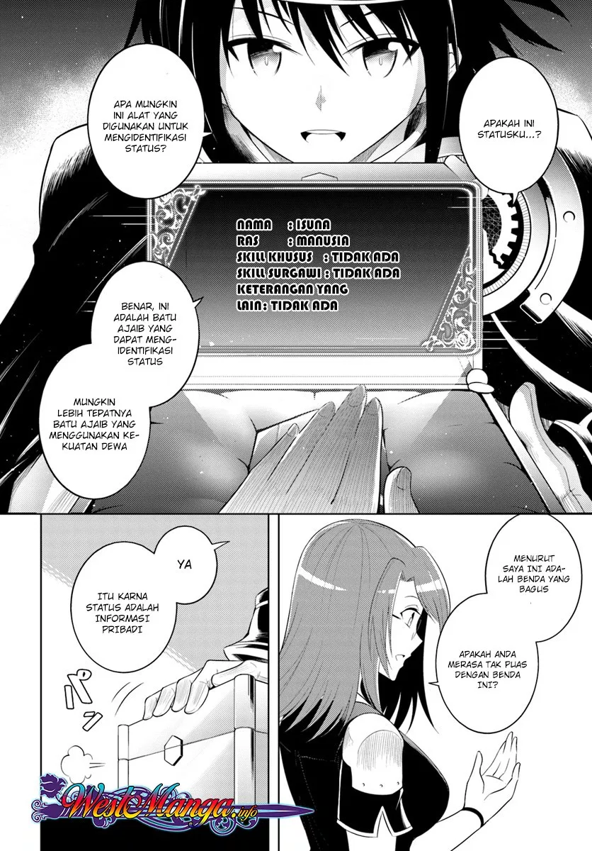 Tono no Kanri o Shite Miyou Chap 8.1 - Next Chap 9.1