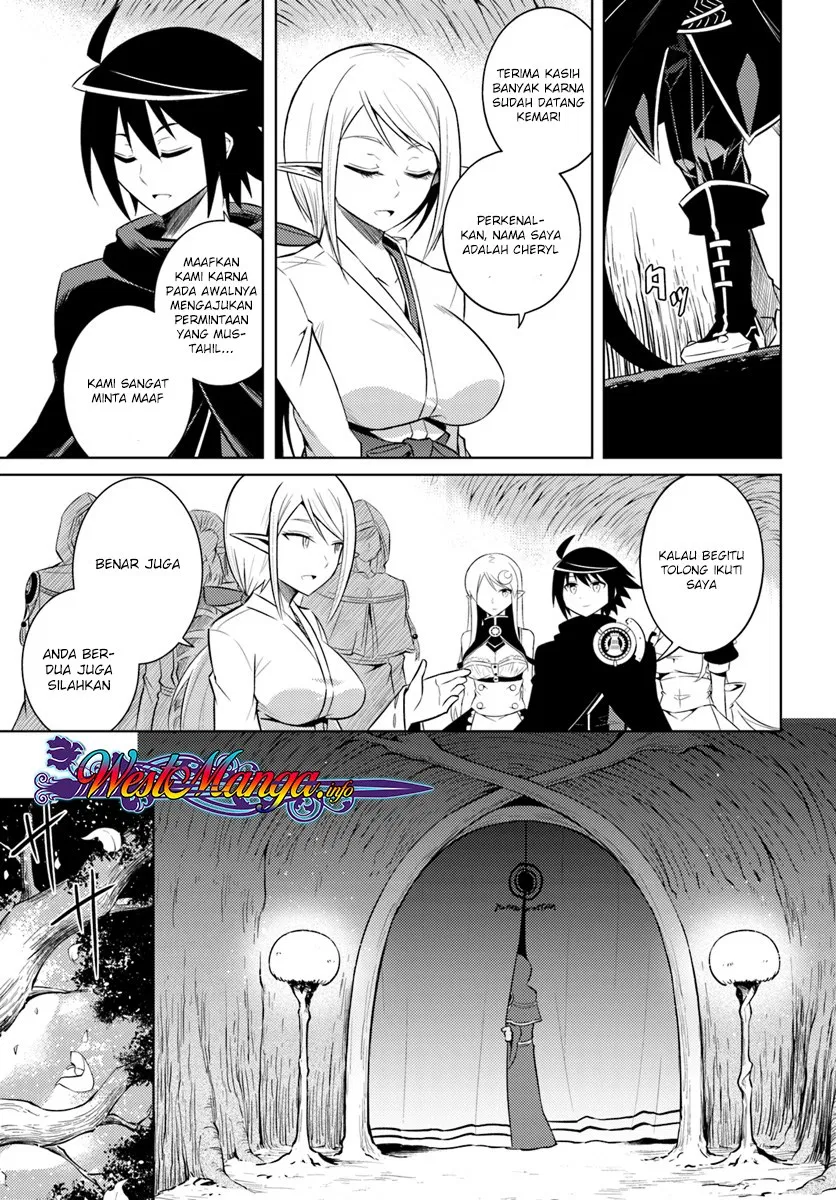 Tono no Kanri o Shite Miyou Chap 8.2 - Next Chap 9.2