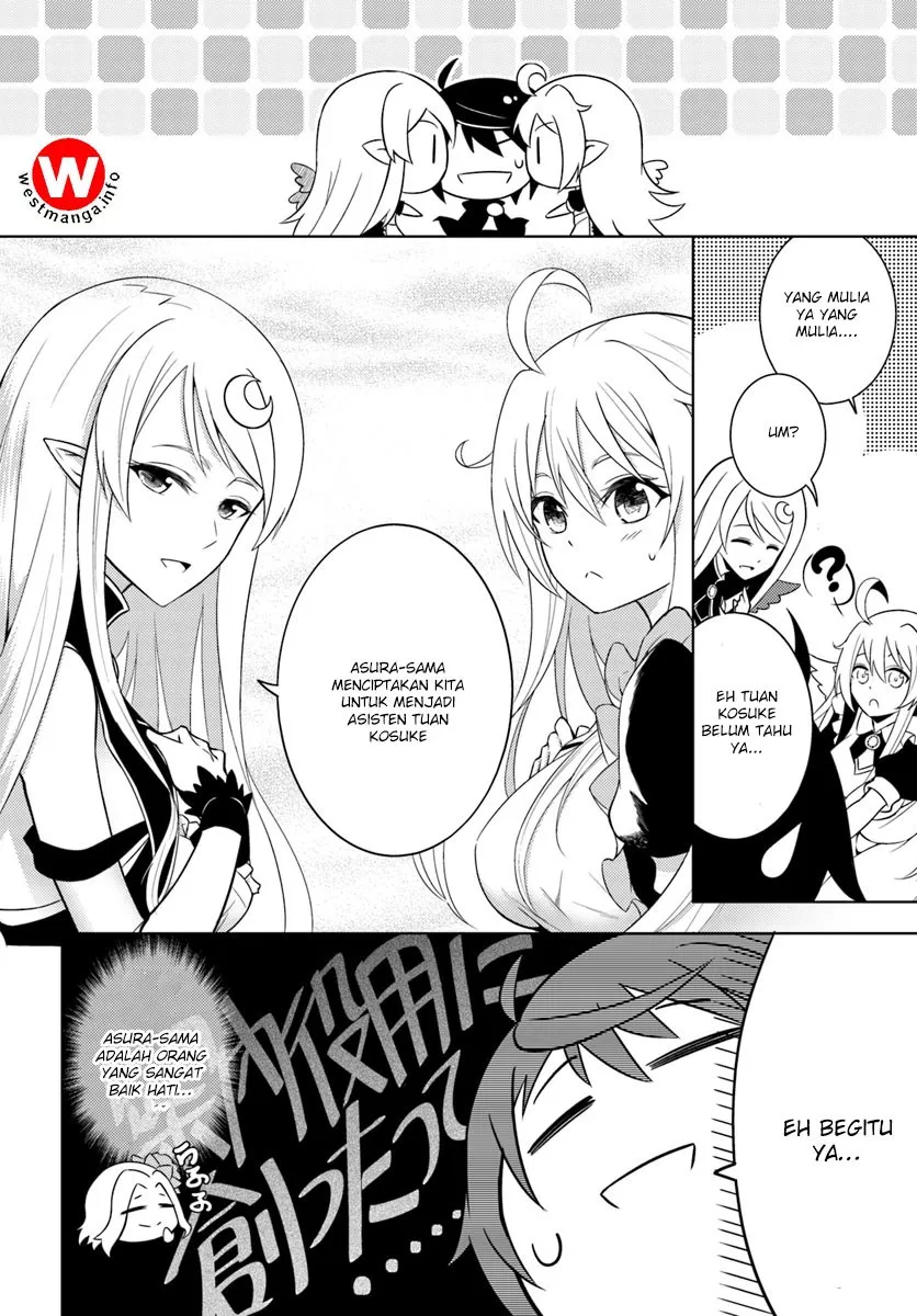 Tono no Kanri o Shite Miyou Chap 1 - Next Chap 2