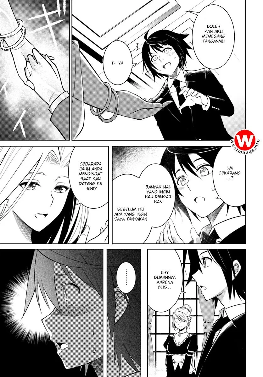 Tono no Kanri o Shite Miyou Chap 1 - Next Chap 2