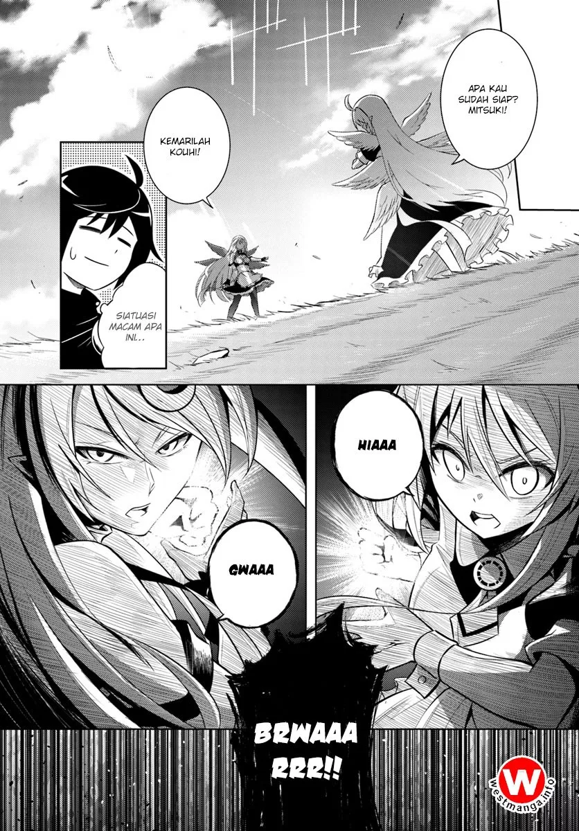 Tono no Kanri o Shite Miyou Chap 1 - Next Chap 2