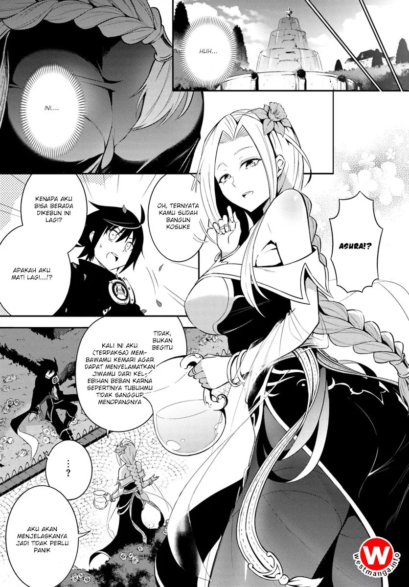 Tono no Kanri o Shite Miyou Chap 2 - Next Chap 3