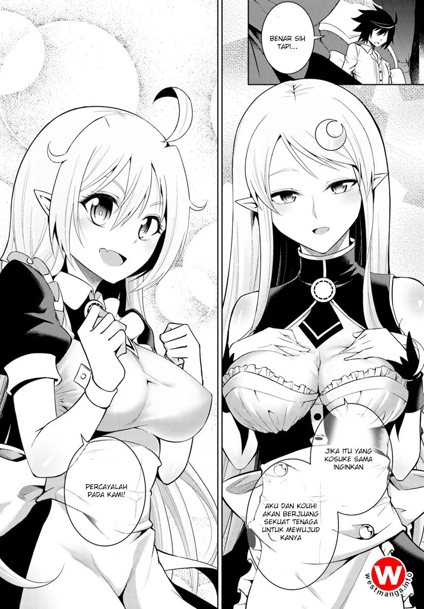 Tono no Kanri o Shite Miyou Chap 3 - Next Chap 4