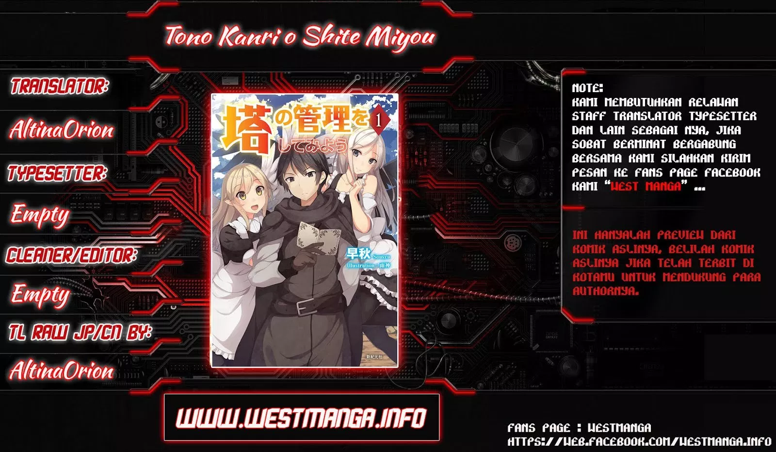 Tono no Kanri o Shite Miyou Chap 3 - Next Chap 4