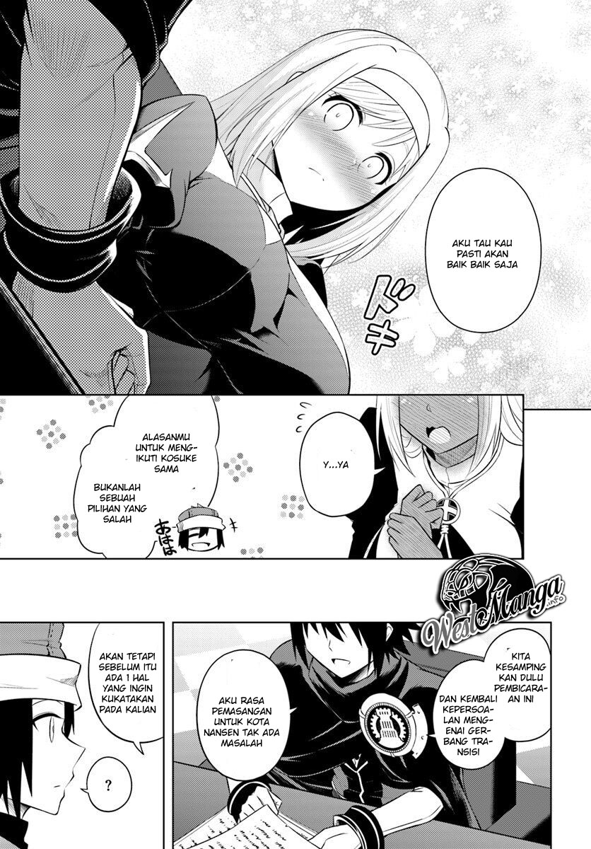 Tono no Kanri o Shite Miyou Chap 14 - Next Chap 15