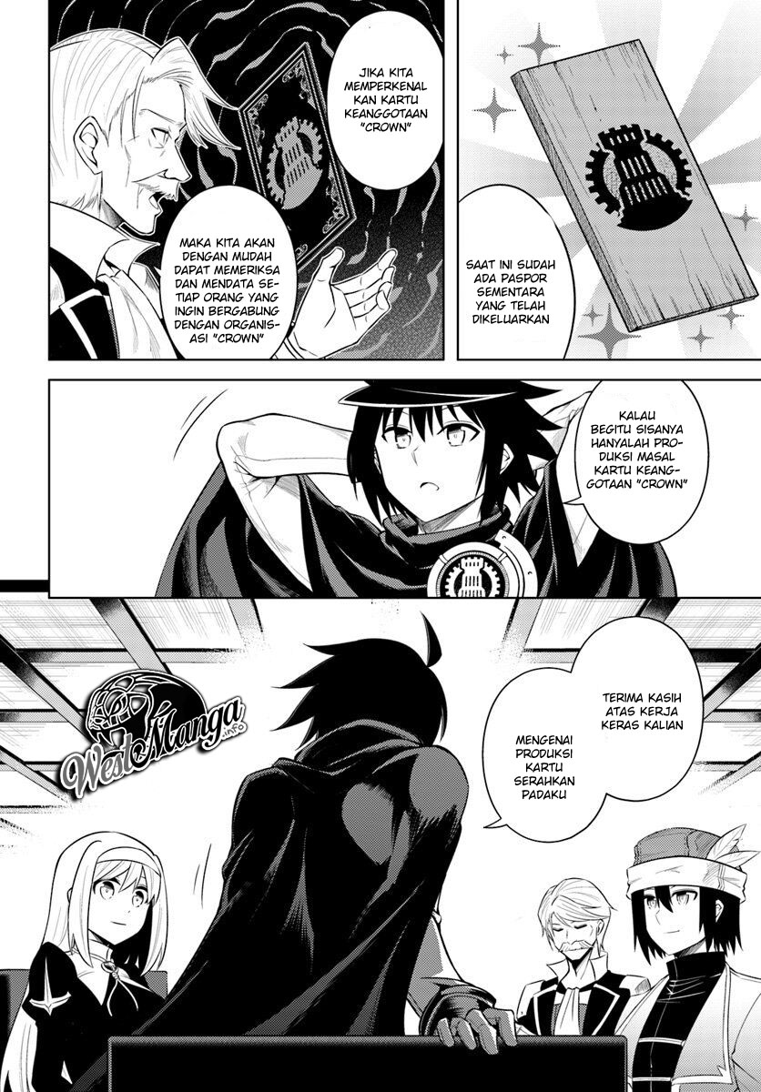 Tono no Kanri o Shite Miyou Chap 14 - Next Chap 15