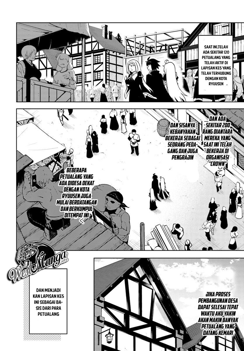 Tono no Kanri o Shite Miyou Chap 14 - Next Chap 15