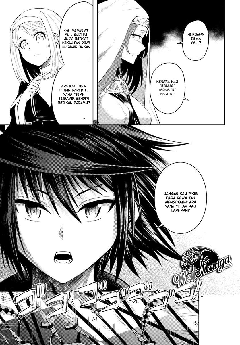 Tono no Kanri o Shite Miyou Chap 15 - Next Chap 16