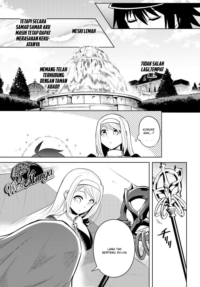 Tono no Kanri o Shite Miyou Chap 15 - Next Chap 16