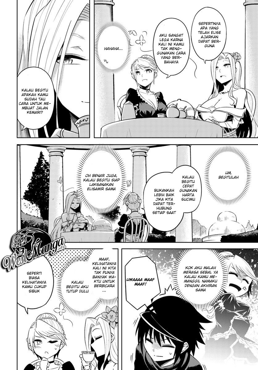 Tono no Kanri o Shite Miyou Chap 15 - Next Chap 16