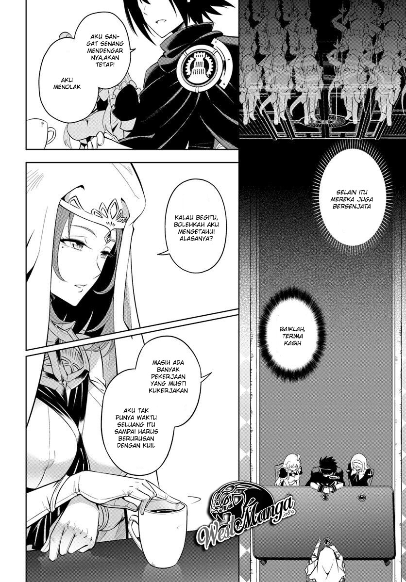 Tono no Kanri o Shite Miyou Chap 15 - Next Chap 16