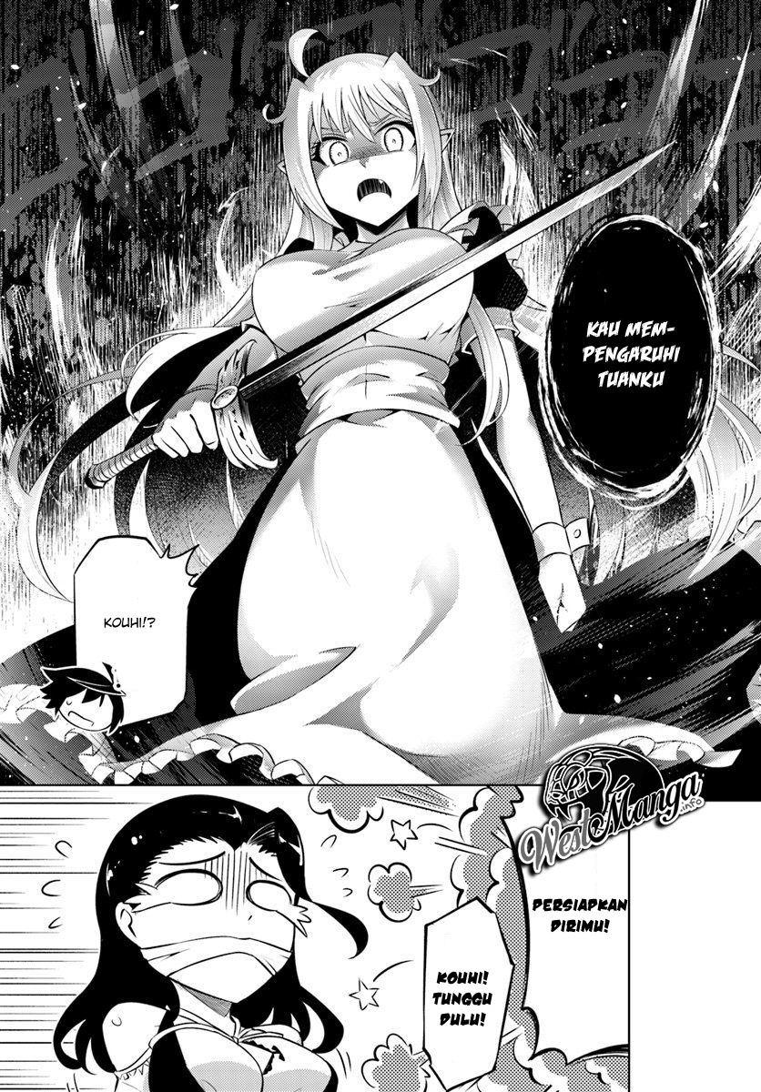 Tono no Kanri o Shite Miyou Chap 16.1 - Next Chap 17.1