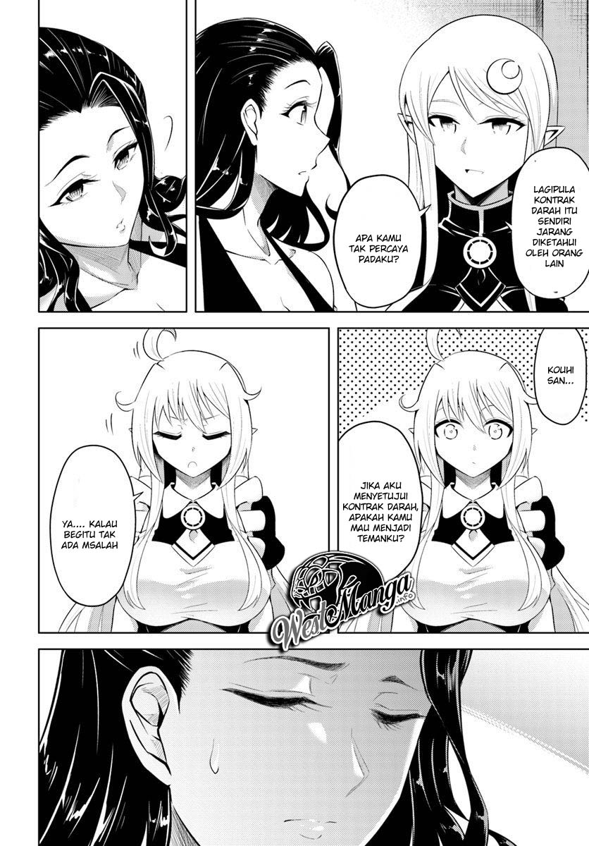 Tono no Kanri o Shite Miyou Chap 16.1 - Next Chap 17.1