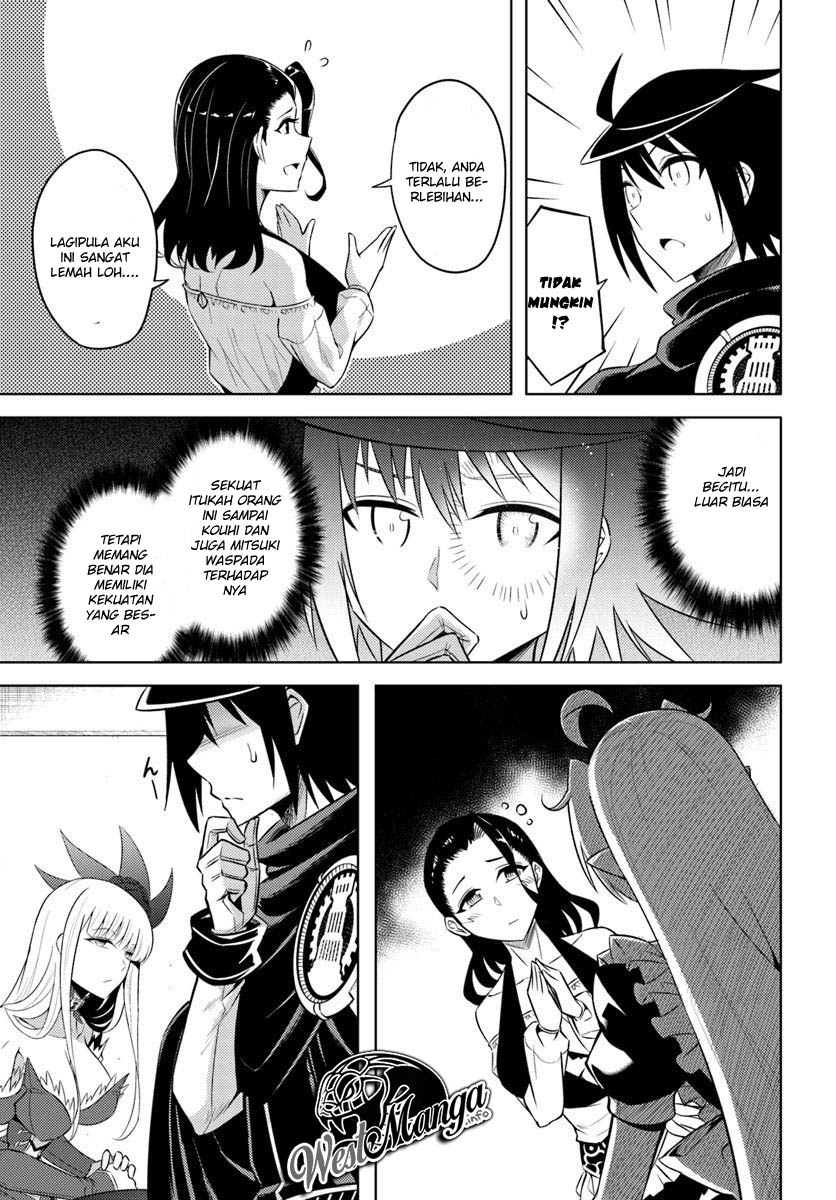 Tono no Kanri o Shite Miyou Chap 16.1 - Next Chap 17.1