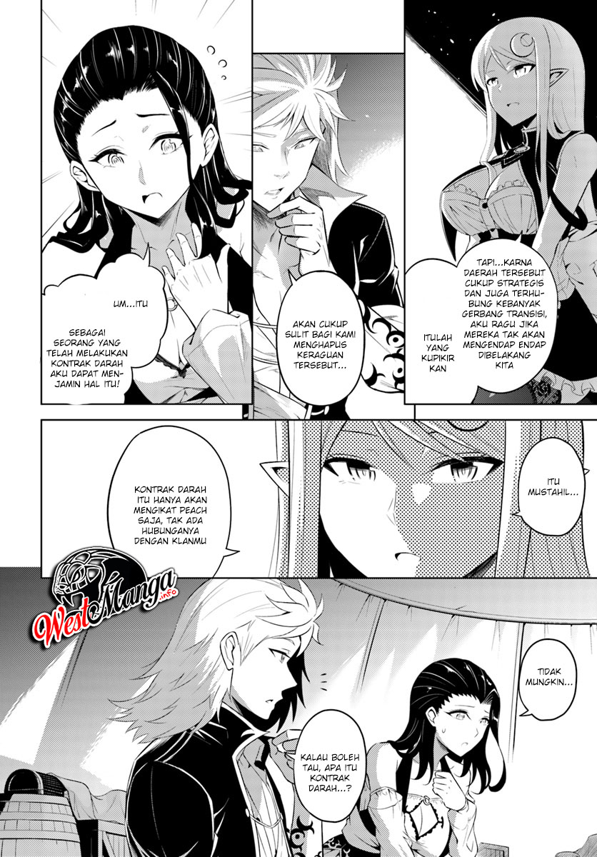 Tono no Kanri o Shite Miyou Chap 17.1 - Next Chap 18.1